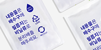 LDPE Single Material Ice Pack