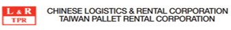 Chinese Logistics & Rental Corporation (Taiwan)